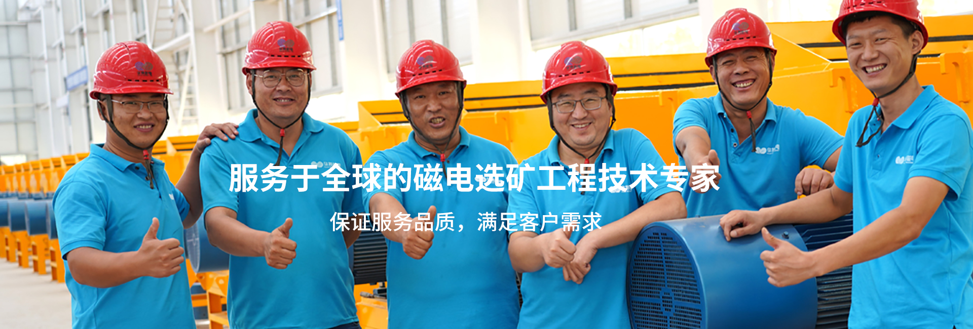 w66国际·利来(中国)最给力的老牌